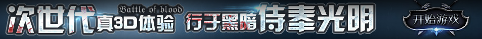 宝应县娱乐网